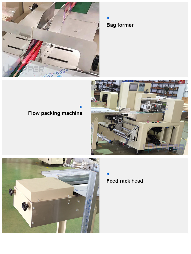 Upper Candle Soap Daily Necessities Rising Feeder Pillow Type Horizontal Automatic Small Packaging Convenient Packaging Machine