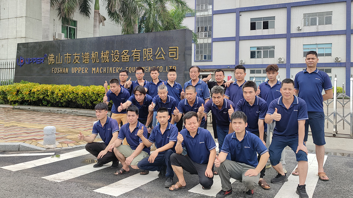 Foshan upper machinery equipment co.,ltd