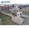 AUTOMATIC FEEDING & PACKING LINE UPX-HFB