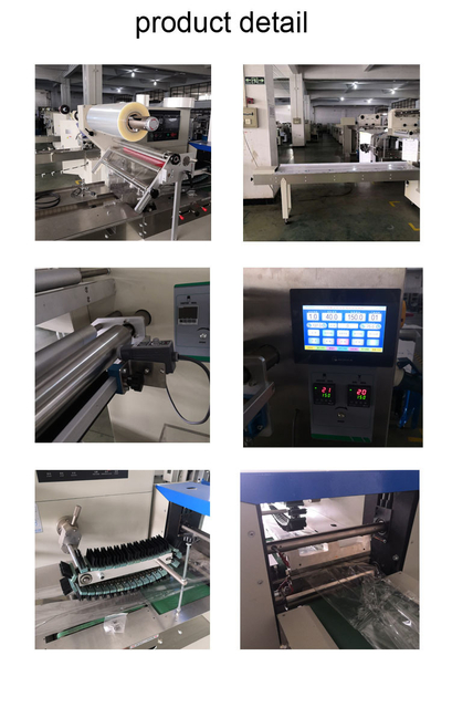 Candy Automatic High Speed Packing Production Line