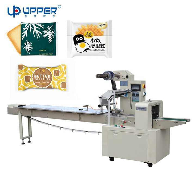 1+2 Fully Automatic Face Mask Making Machine