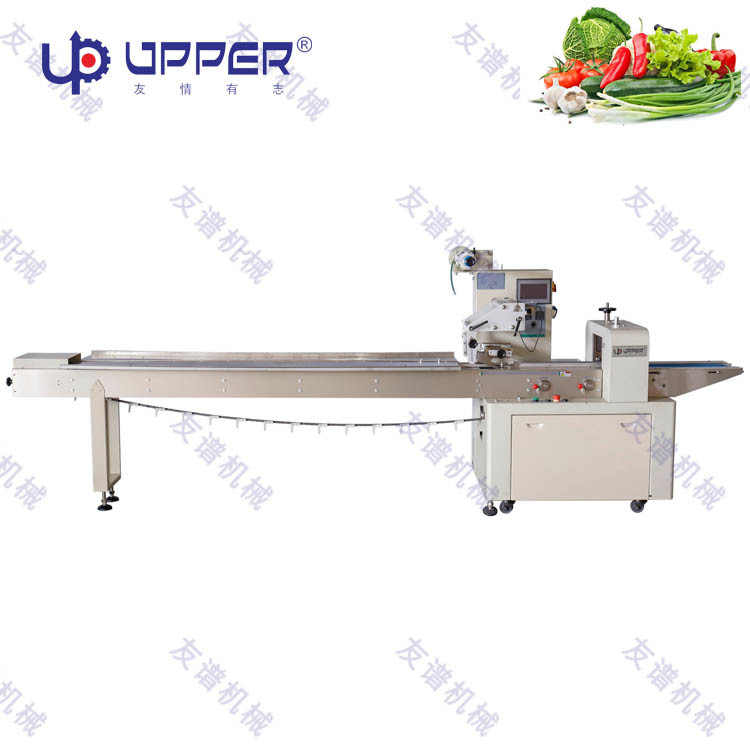 Wrapping Machine and Automation Systems Packing Machine for Vegetable