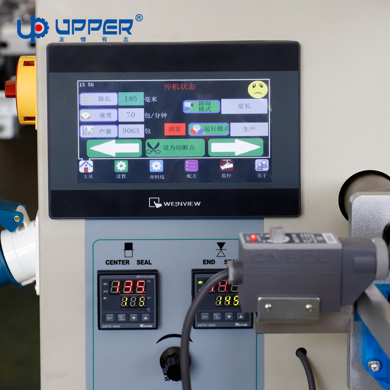 Energy Bars / Wafer / Chocolate Block Flow Packaging Machine Wrapping Machine