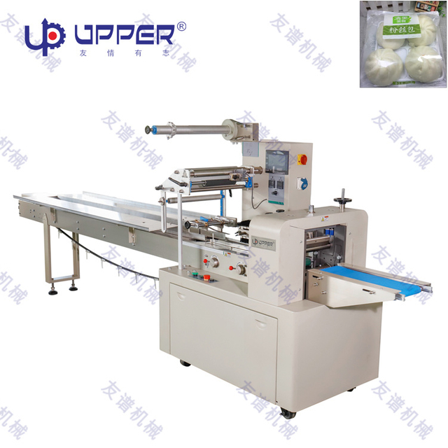Cake /Bread Bun / Chocolate / Biscuit Cookies Horizontal Packing Equipment with Film Packaging Packing Machine