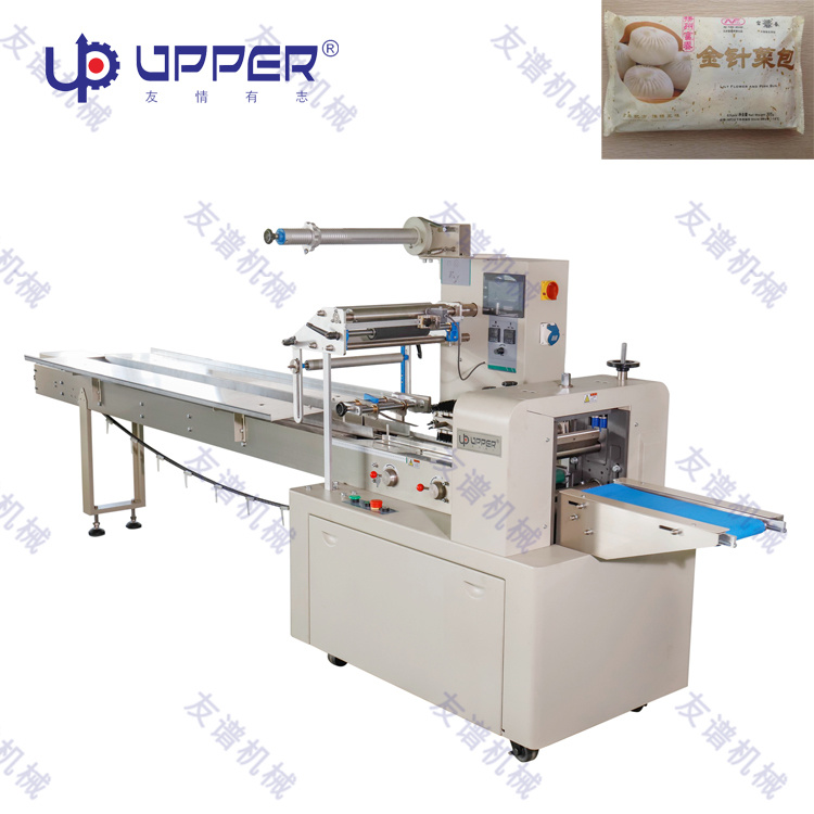 Stainless Steel Pillow Type Flow Packing Machine Packing Equipment Packaging Machine