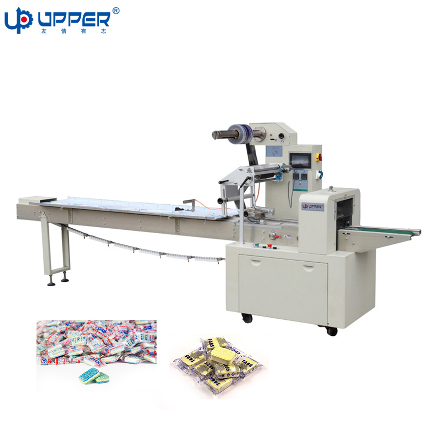 Specializing in The Production of Dishwasher Tablets Cleaning Washing Machine Block Daily Necessities Bag Flow Packaging Machinery Automatic Packing Machine
