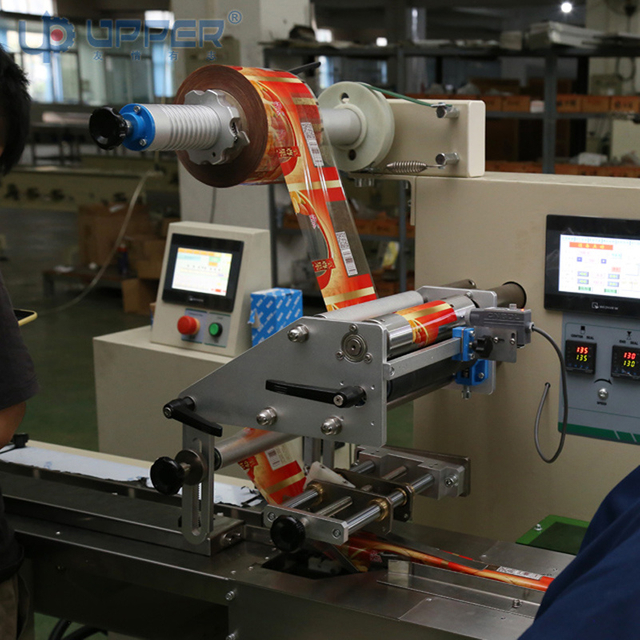 Automatic Detergent Soap Packing Machine