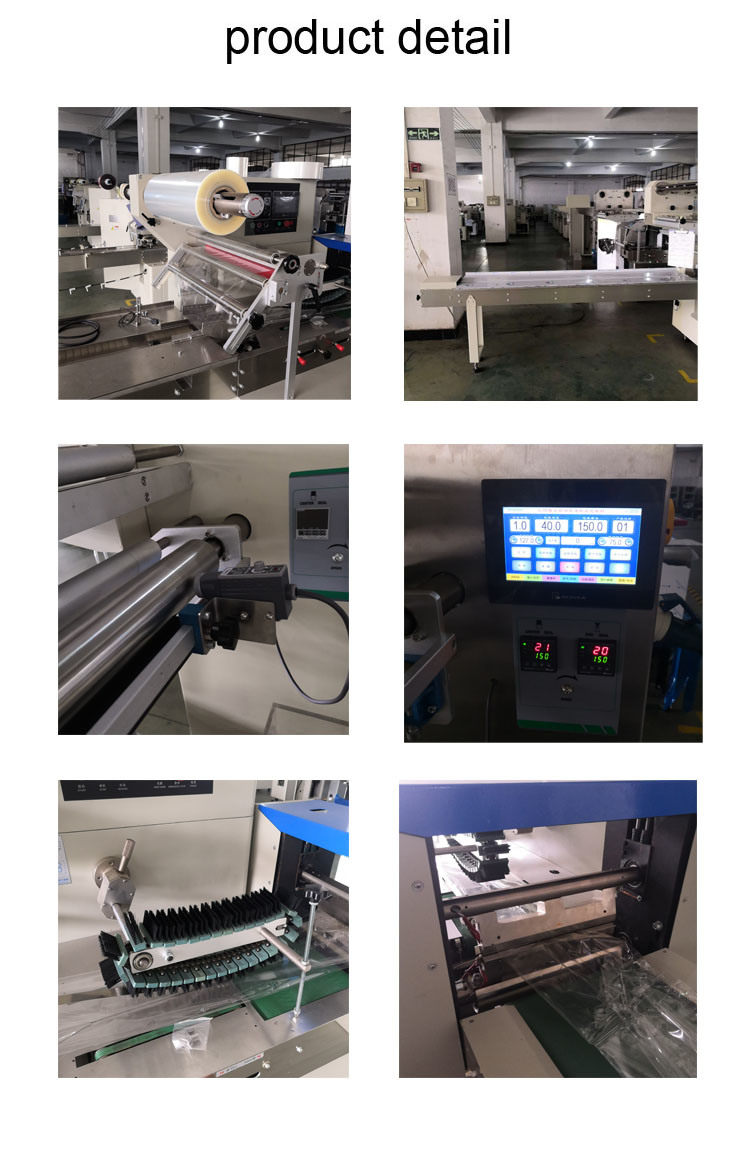 High Speed Chocolate Packaging Machine Automatically