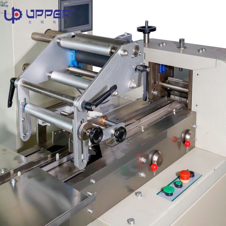 Dry Food Pillow Wrapping Packaging Machine