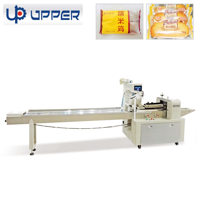 Video Automatic Food Packing Machine for Chocolate Bar (ZP320)