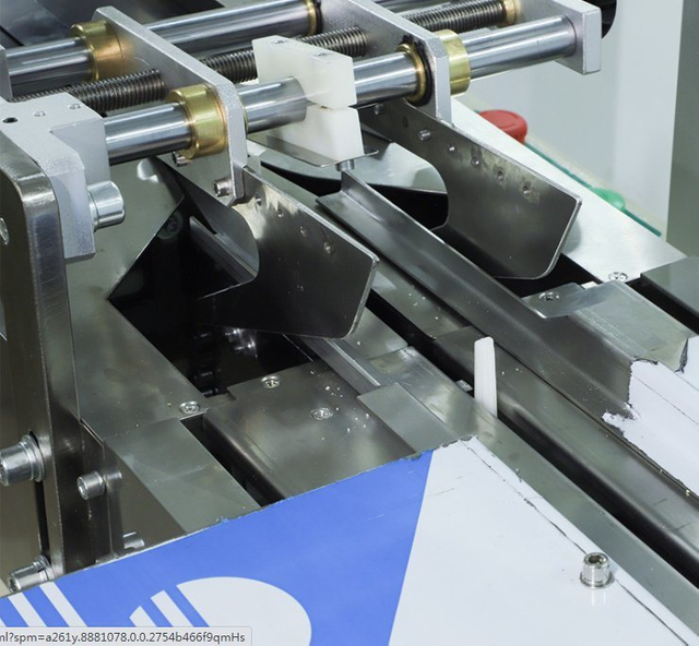 Packaging Machine Upb320 with Servo Motor for Detergent Soap Packaging Machine