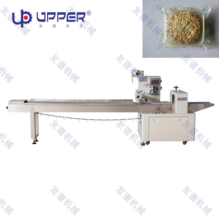 Multi-Function Horizontal Cake Biscuit Chocolate Flow Packing Machine Packaging Machinery Pouch Packing Machine