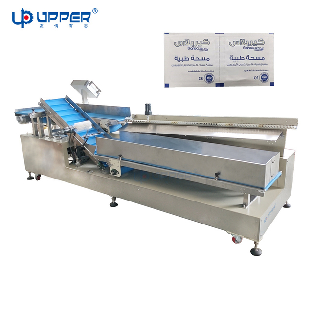 Sachet Milk Powder Tea Shampoo Bags Sorting and Count Machine