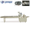 Medical Supplies Packaging Machine High Speed Pillow Automatic Packaging Machine Medical Consumables Packaging Machine