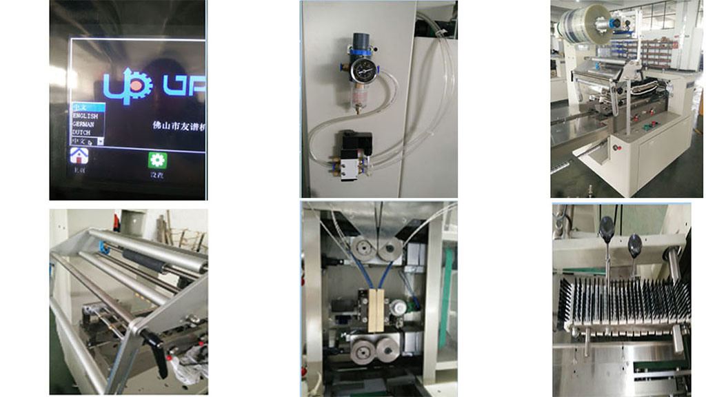 Automatic Food Feeding and Packaging Machine Line