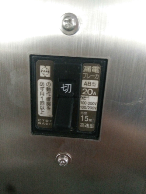 Automatic Pouch Dispenser Machine to Cooerate Working with Packing Machine