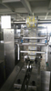 Automatic Horizontal Flow Packing Machine Flow Wrap Packing Machine