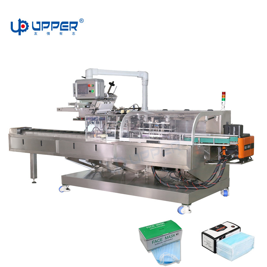 Automatic Daily LED Lights Carton Box Packing Line