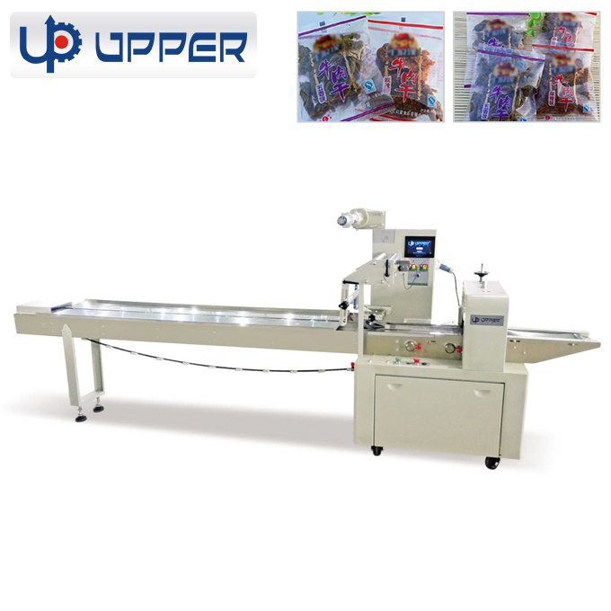 Fully Automatic Horizontal Wrapping Machine Ice Cream Lolly Popsicle Paper Cup Packaging Machine Automatic Disposable Mask Packaging Equipment