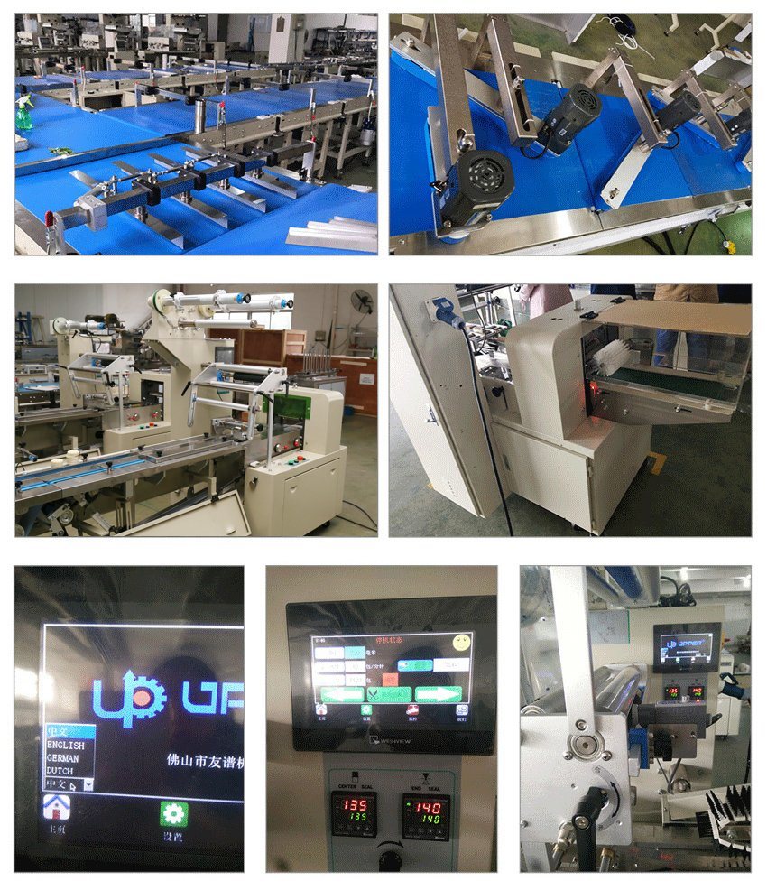 Automatic Wafer Biscuit Noodle Crackers Cake Cupcake Muffin Flow Packaging Machines