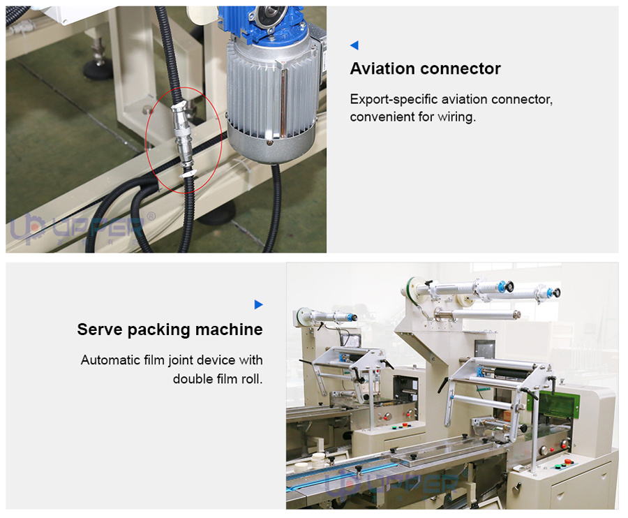 Automatic Grain Bar Feeding Packing Machine