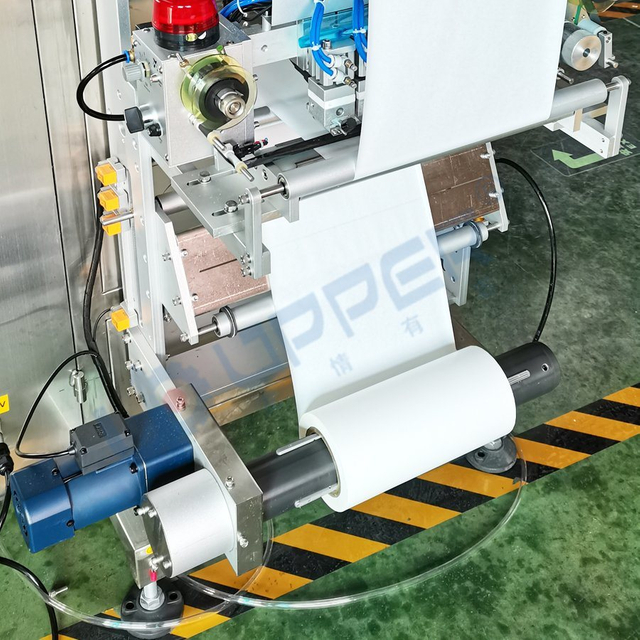 Powder Quantitative Dispensing Machine Automatic Four Side Sealing Vertical Machine Special-Shaped Bag Washing Powder Equipment Powder Packaging Machine