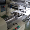 Egg Roll Packing Machine