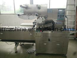 High Speed Bakery Food Packing Machine for Cake