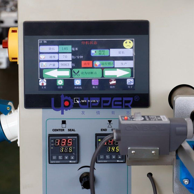 1+2 Fully Automatic Face Mask Making Machine