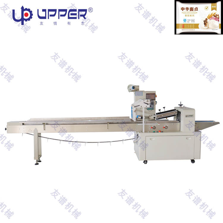 Packing Machine Flow/Pillow/Sealing Packaging Machine Automatic Hffs Wafer Stick Horizontal Feeding Flow Wrapper Counting and Packaging Machine Price