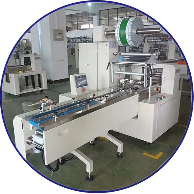 Automatic Medicines Health Products Bottling Vertical Cartoning Machine High Speed Medicine Bottles Ointment Ointment Box Unpacking Machine